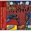ドギー・スタイル(紙ジャケット仕様)
