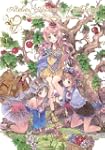 Atelier: Artworks of Arland