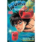 はじめの一歩(88) (少年マガジンコミックス)