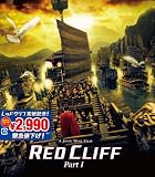 ��åɥ���� Part I [Blu-ray]
