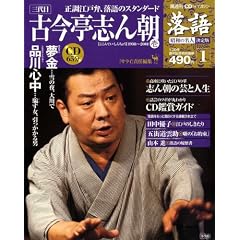 CD���}�K�W�� �u�T�� ���� ���a�̖��l ����� �S26��(1) �Í����u��(��)