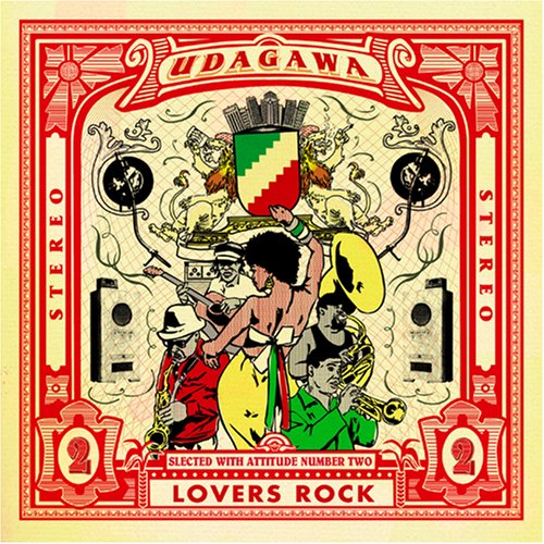 [画像：UDAGAWA LOVERS ROCK NO.2]