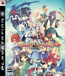 トリニティ・ユニバース(通常版) 特典 魔王×女神 リバーシブルストラップ付き