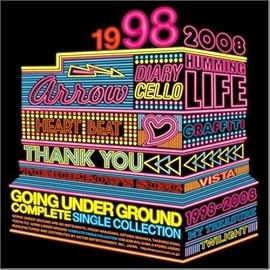 COMPLETE SINGLE COLLECTION 1998-2008(初回限定盤)