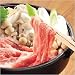 ���͸�Į��ä���׿��ͥӡ��դ����䤭���� �������塢���͸�Į���϶Ȥ��ƣ�����;ǯ��ʼ�˸����˭�������ڤ˰�ޤ줿â�ϵ����ȵ��Ȥ��ơ������������Ȥι��٤���鵻�Ѥ��Ȥ��ƤĤ���������ǹ�����ֿ��ͥӡ��աס��ܾ���ͥӡ��դΤ���٤䤫��������...