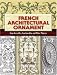  : French Architectural Ornament: From Versailles, Fontainebleau and Other Palaces (Dover Books on Architecture)