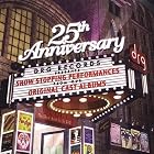 DRG 25th Anniversary Show Stopping Performances by  Gerard Alessandrini, Irving Berlin, Jerry Bock, Cy Coleman, and Betty/Green, Adolph Comden 