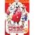 ����΂ꃍ�{�R�� DVD-COLLECTION VOL.1