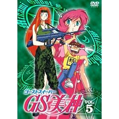 GS���_ VOL.5 [DVD]