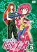 GS美神 VOL.5