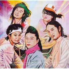 Pastrama-best of bonobos-(���񐶎Y��)(DVD�t)