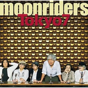 【クリックで詳細表示】Tokyo7