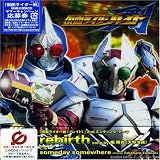 Revue Original Soundtrack  / Kamen Rider Blade: 2nd Ending Theme