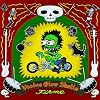 Firme Spanish Version