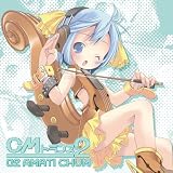 EXIT TRANCE PRESENTS CMトランス2 EXIT TRANCE PRESENTS CMトランス