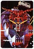 Judas Priest - Robot Tiger 2