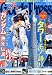 Goods Press (グッズプレス) 2012年 06月号 [雑誌]