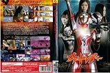 PLATINUM/���졼�ȥ�ǥ��� [DVD]