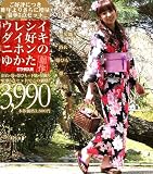 ETHIQUE 恋モテ浴衣5点セット【19番】