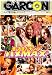 �����ޤ�ʥ�� �ϥ�MAX [DVD]