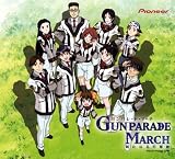 Gunparade March: Aratanaru Kougunka