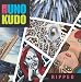 Books : Uno Kudo Vol:1