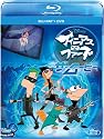 フィニアスとファーブ/ザ・ムービー ブルーレイ+DVDセット [Blu-ray]