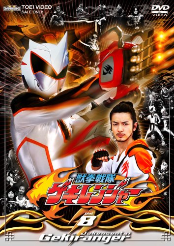 �÷����⥲����󥸥㡼 VOL.8