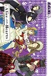 Alice in the Country of Hearts  Volume 4