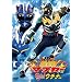���_�}�u���[�O�`�@�@�r�n�I�E�`�i�[�i�Q���g�j [DVD]