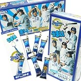 ベイスターズうまい棒