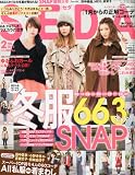 SEDA (����) 2012ǯ 02��� [����]