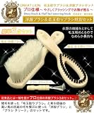 Great Lion 毛玉取り&洋服ブラシセット ※プロ仕様だから毛玉ごっそり! great