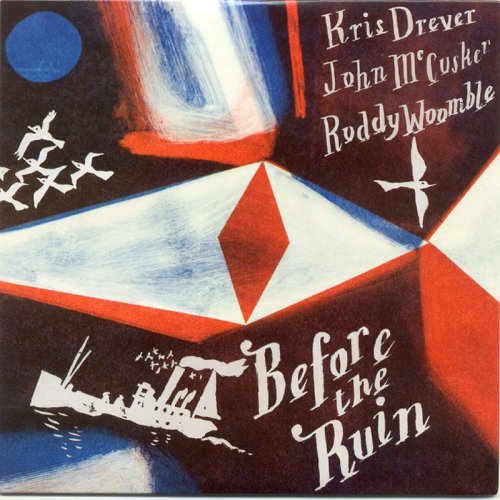 Childrens Toyshop  Music : Before the Ruin [VINYL + BONUS CD] [VINYL]