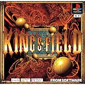 キングスフィールド PS one Books