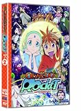 Oh! Edo Rocket: Season One, Part Two