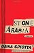 Stone Arabia