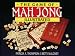 The Game of Mah Jong Illustrated