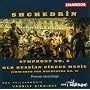 Shchedrin: Old Russian Circus Music/Symphony No.2
