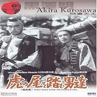 Men Who Tread on the Tiger's Tail