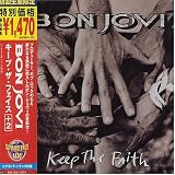 Keep the Faith
