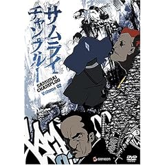 Samurai Champloo, Volume 2 (Episodes 5-8)