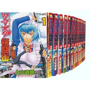 �c�}�k�_�i���X(�t�@�C�g�^�E��) �R�~�b�N 1-15���Z�b�g (�����O�L���O�R�~�b�N�X)