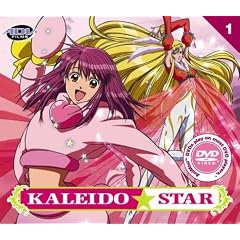 Kaleido Star, Vol. 1 (AniMini DVD)