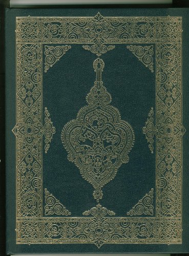 Rubaiyat of Omar Khayyam