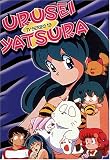 Urusei Yatsura: TV Series 19