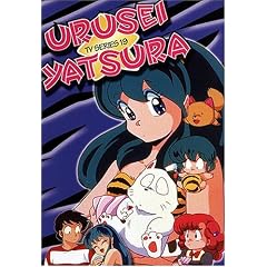 Urusei Yatsura: TV Series 19
