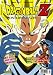 Book Dragon Ball Z Postermagazin 02. 10 Poster