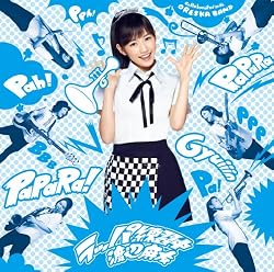 ラッパ練習中(初回生産限定盤A)(DVD付)