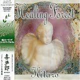 Healing Forest